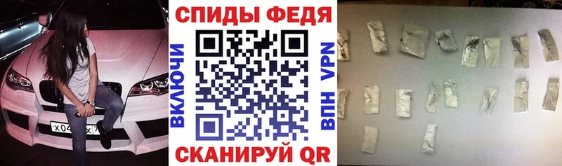 hydra ТОР  наркотики  Поронайск  Amphetamine 98% 