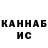 А ПВП мука Kidd Faith