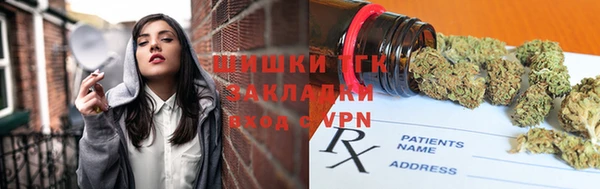 гидропоника Алексин