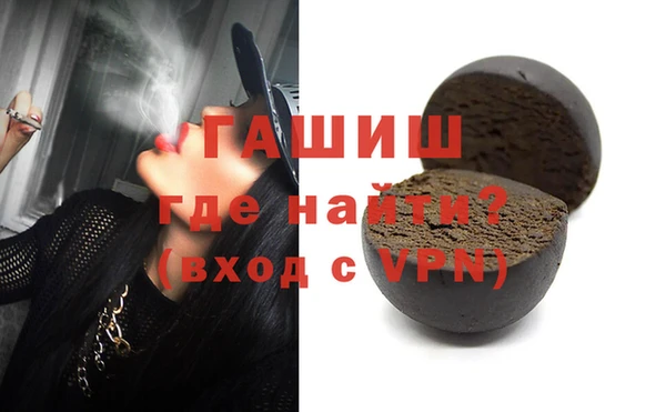 гидропоника Алексин