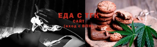 гидропоника Алексин