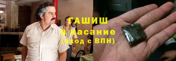 скорость mdpv Алексеевка