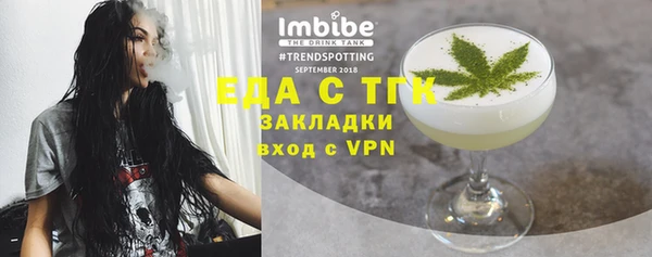 гидропоника Алексин