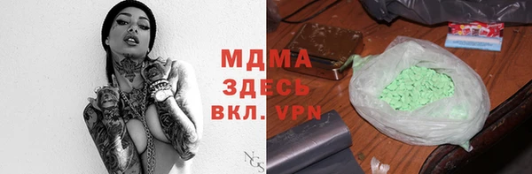 гашиш Алзамай