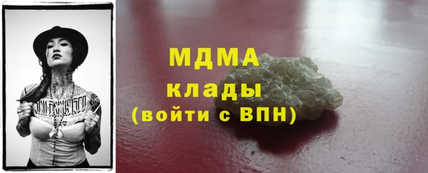 гидропоника Алексин