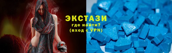 скорость mdpv Алексеевка