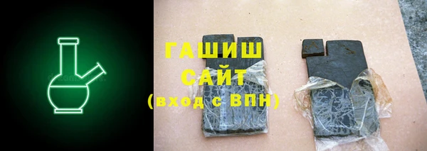 гашиш Алзамай