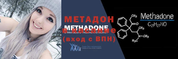 скорость mdpv Алексеевка