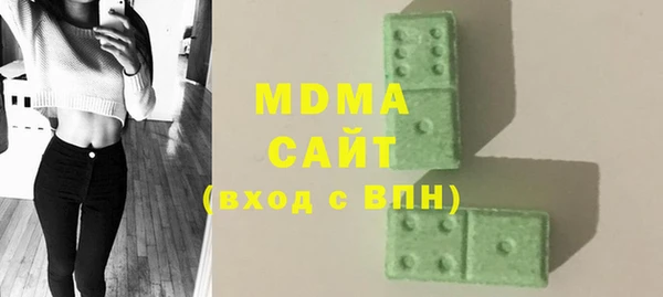 гашиш Алзамай