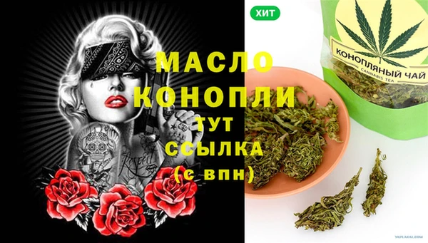 гидропоника Алексин