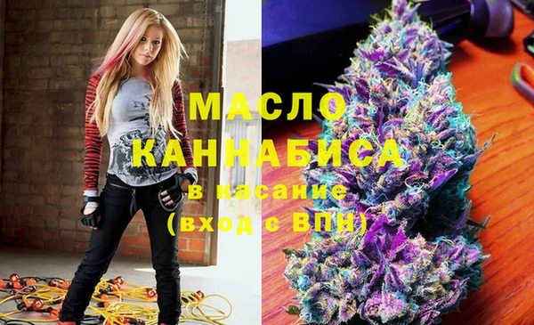 гидропоника Алексин