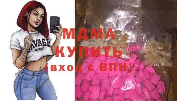 гашиш Алзамай
