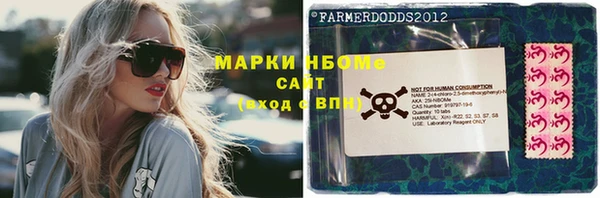 скорость mdpv Алексеевка