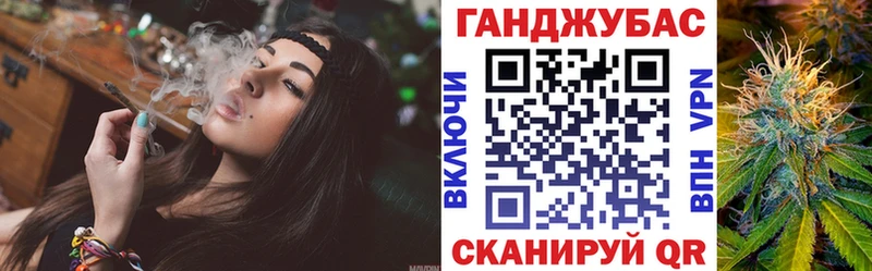 Шишки марихуана White Widow  закладка  ОМГ ОМГ рабочий сайт  Поронайск 